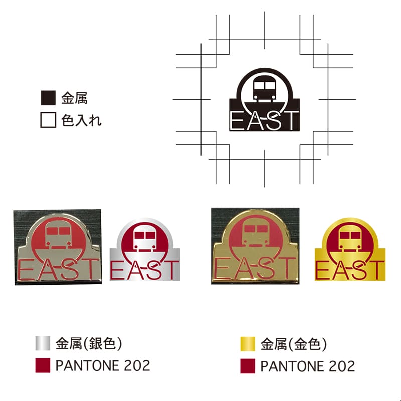 社章デザインのポイント A/B) 疑似七宝1色