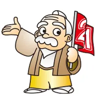 はんこ屋さん21のマスコットキャラクター 黄門様