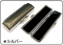 印鑑ケース カーボン シルバー