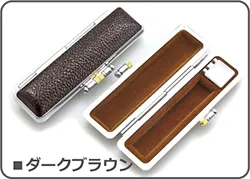 印鑑ケース ファンシーカラーモミ ダークブラウン