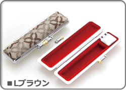 印鑑ケース モノグラム Lブラウン