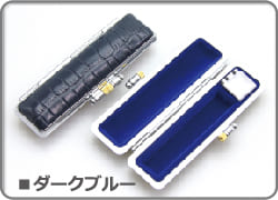 印鑑ケース ニュークロコダイル ダークブルー