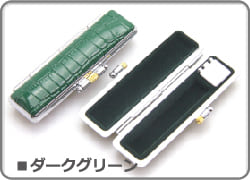 印鑑ケース ニュークロコダイル ダークグリーン