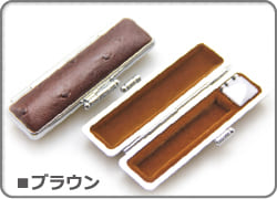 印鑑ケース オーストリッチ ブラウン