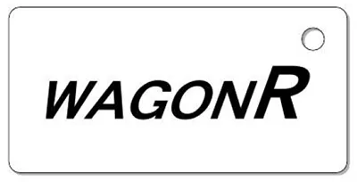 ナンバープレートキーホルダー 裏面 乗用車用 バランス見本 車種