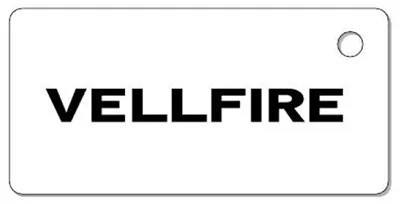 ナンバープレートキーホルダー 裏面 乗用車用 バランス見本 車種