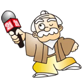 はんこ屋さん21のマスコットキャラクター 黄門様