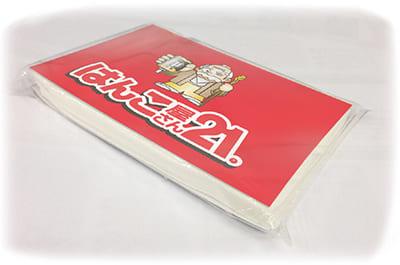 ポケットティッシュのイメージ