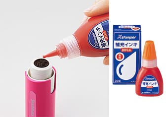 キャップレス9 Brillio インキ補充もできる!