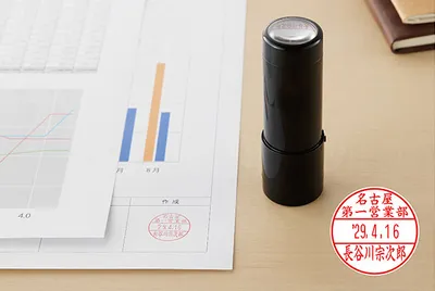 データーネームEX キャップ式 イメージ