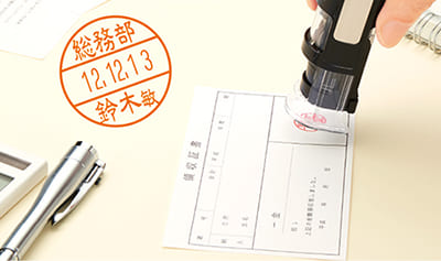 データーネームEX オフィスで