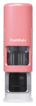 データーネームEX キャップレス コーラルピンク