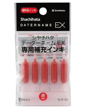 データーネームEX 専用補充インキ