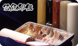 伝統印鑑:代表的な印材の紹介です。