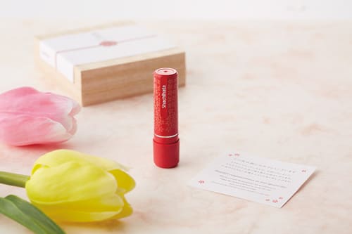 ネーム9 ギフト 四季折々の風景を表した華やかなデザイン イメージ2
