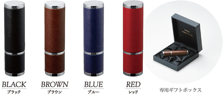 ネーム9 Vivo Leather Selection 商品ラインナップ