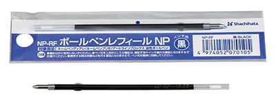 ネームペン ボールペンレフィール NP