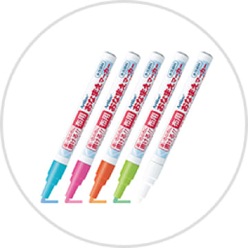 布用おなまえマーカー