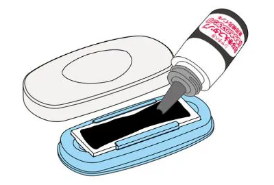 おなまえスタンプの使い方3