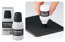 スタンプ台専用スタンプインキ