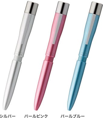 ネームペン トリノ ボディー色:シルバー・パールピンク・パールブルー
